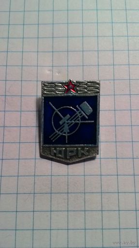 Юный радиолюбитель-конструктор.