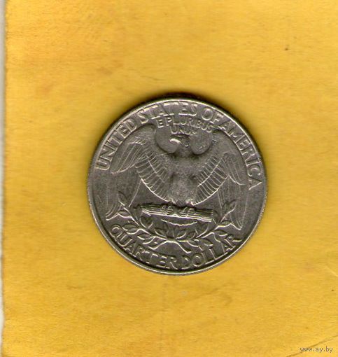 США 25 центов 1992г.