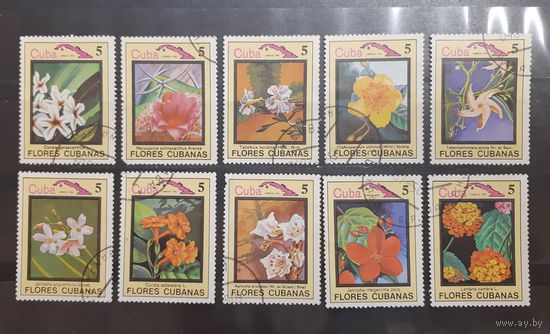 Куба. 1983 год. Флора. Цветы (245)