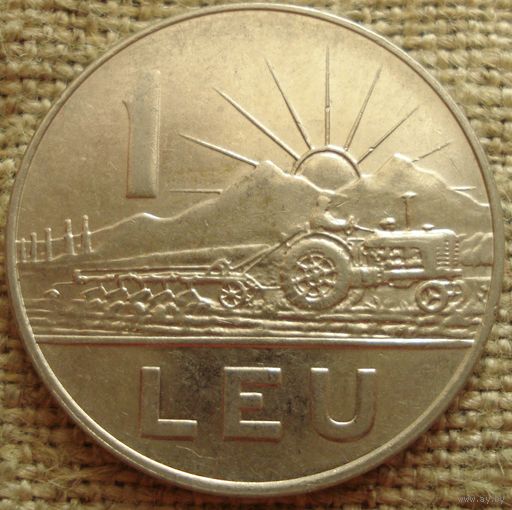 1 лей 1966 Румыния
