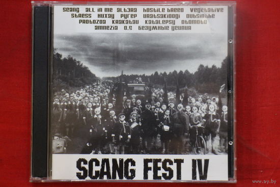 Various - Scang Fest IV (2004, CD)