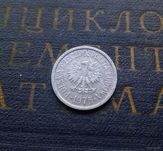 10 грошей 1975 Польша #01