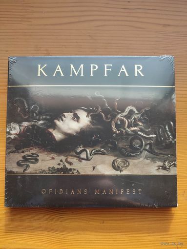 KAMPFAR - Ofidians Manifest (2019)