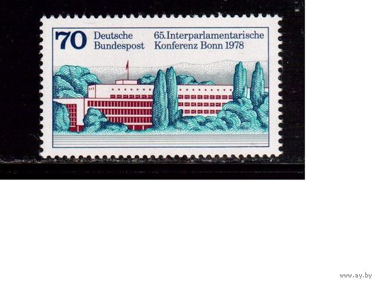 Германия(ФРГ)-1978,(Мих.976), **, Конференция