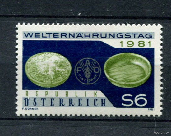 Австрия - 1981 - Всемирный день продовольствия - [Mi. 1686] - полная серия - 1 марка. MNH.  (Лот 217AX)