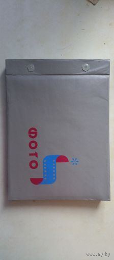 Фото альбом