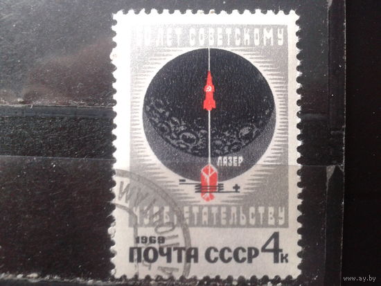 1969 Лазер