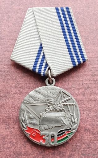 40 Армия. 30 лет вывода советских войск из Афганистана 1989-2019. (2)