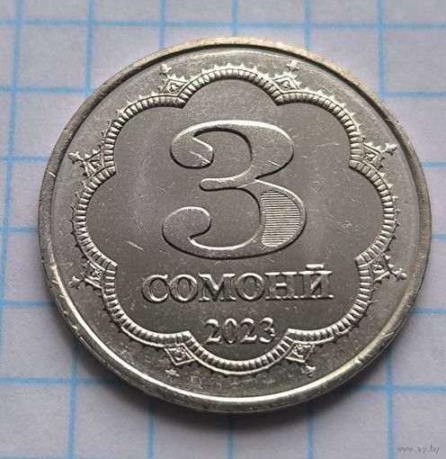 ТАДЖИКИСТАН 3. СОМОНИ 2023 ГОД