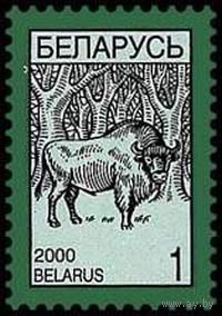 Марка "Стандартный выпуск Зубр"