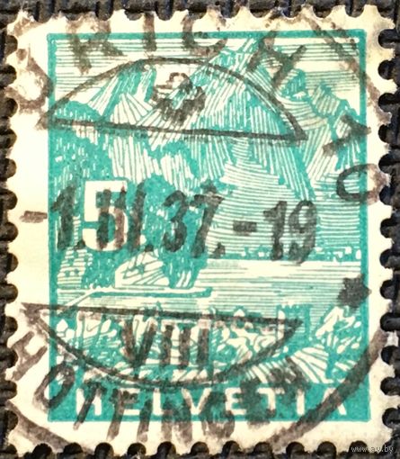 ЦІКАВІЦЬ АБМЕН! 1934, гара Пілатус, 5 рапэн
