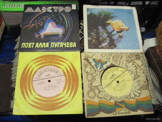 Четыре пластинки с рубля!