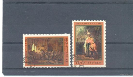 Живопись. СССР. No44