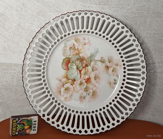 Тарелочка ажурная