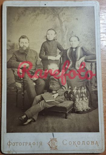 1890-е Кабинет-портрет семья студийное фото типажи ретро редкий фотограф Соколов