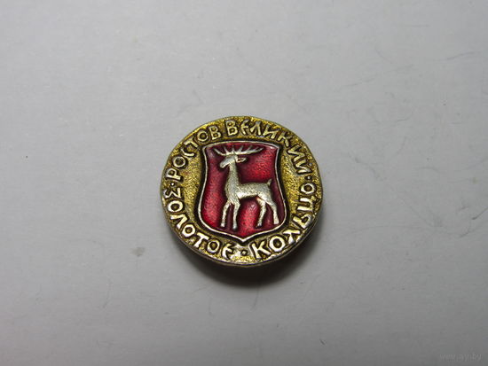 Золотое кольцо России. Ростов Великий. .