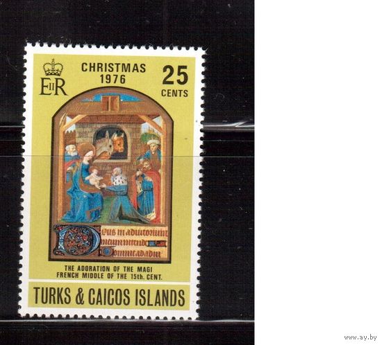 Теркс и Кайкос-1976, (Мих.362) **, Религия, Живопись,