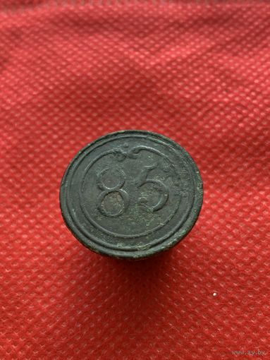 Пуговица 85 ВА (большая)