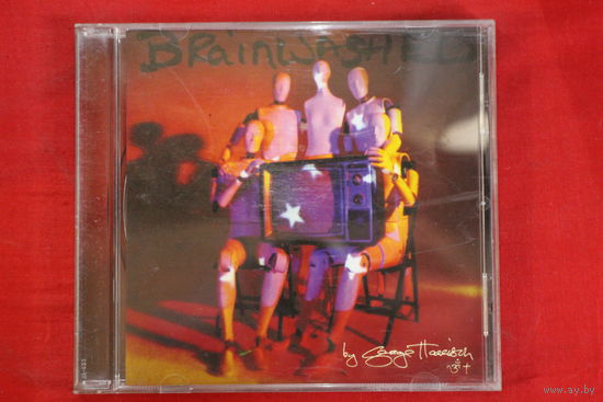 George Harrison – Brainwashed (2002, CD)
