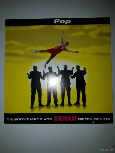 Die Bodyguards von Denan bieten schutz