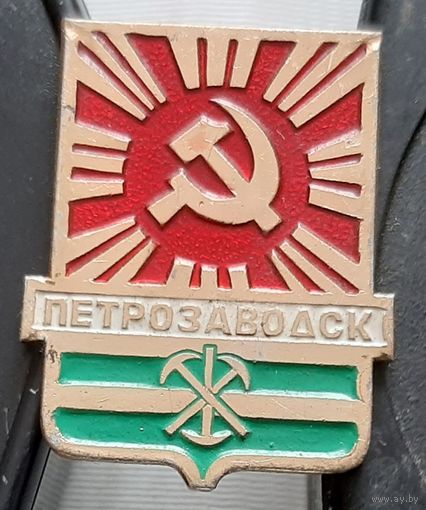 Петрозаводск. Бг-39