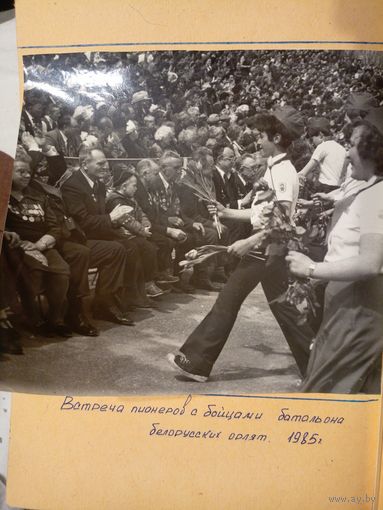 Фото "9 мая Минск"\2