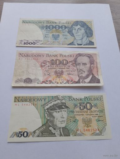 Боны Польши.