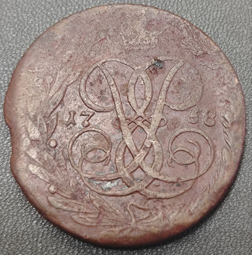 5 копеек 1758 года (без букв)