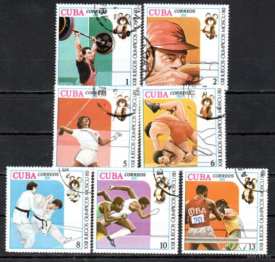 Олимпийские игры в Москве Куба 1980 год 7 марок