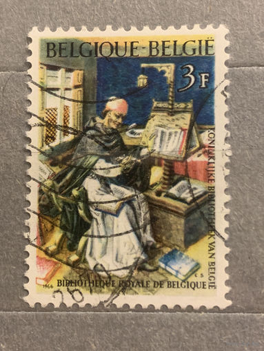 Бельгия 1966. Королевская библиотека Бельгии
