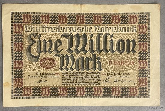 Банкнота 1 миллион марок 1923 год. Штутгарт. Веймарская республика.