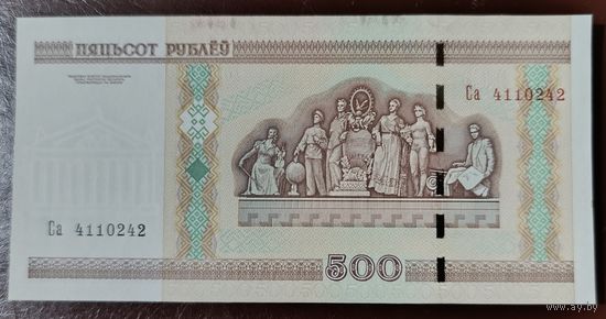 500 рублей 2000 года, серия Са - UNC