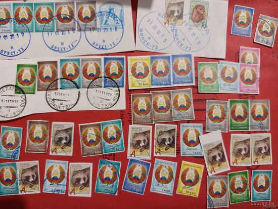 Марка РБ лот 8 (цена за все).