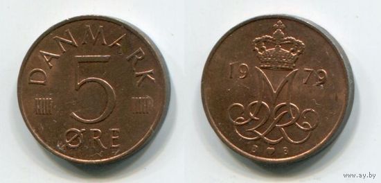 Дания. 5 эре (1979, XF)