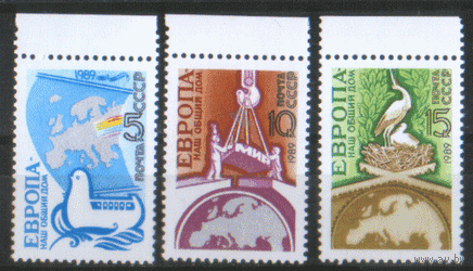 Заг. 6007/09. 1989. Европа -- наш общий дом. ЧиСт.