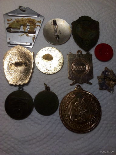 Значки с утратой.лот.