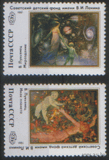 Заг. 6258/59. 1991. Живопись. ЧиСт.