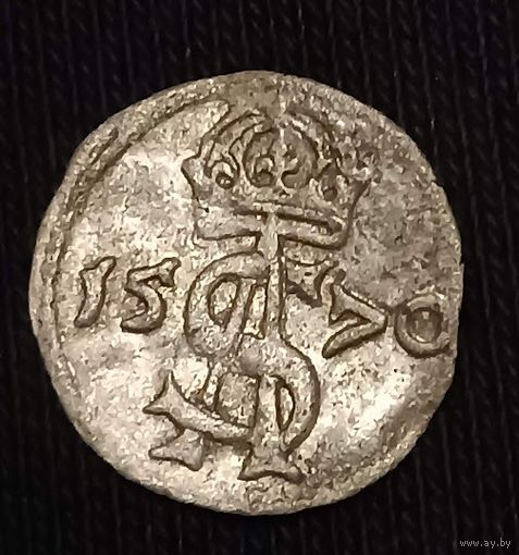 Двуденарий  1570 литовский  или 2 денара Сигизмунд II Август   Король Польский и Великий Князь Литовский