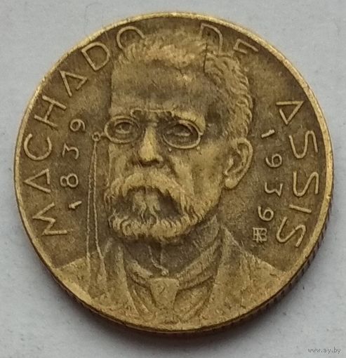 Бразилия 500 реалов (рейс) 1939 г.