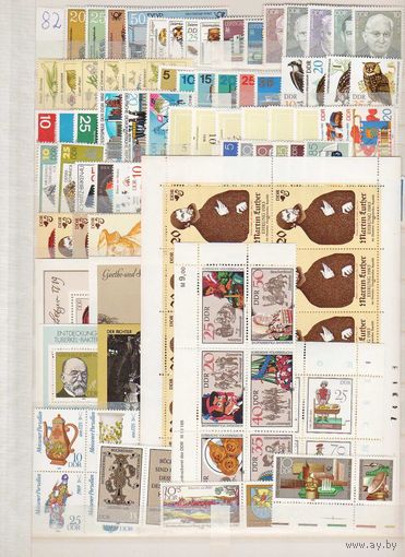 ГДР.ПОЧТИ ПОЛНЫЙ (без ОДНОЙ марки!) ЧИСТЫЙ  ГОДОВОЙ НАБОР (1982) БЕЗ НАКЛЕЕК !