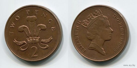 Великобритания. 2 пенса (1995, XF)