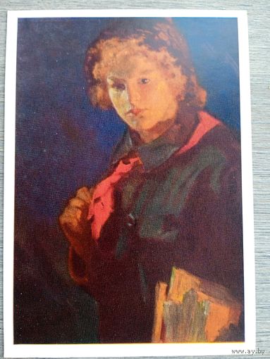 Касаткин. Пионерка с книгами