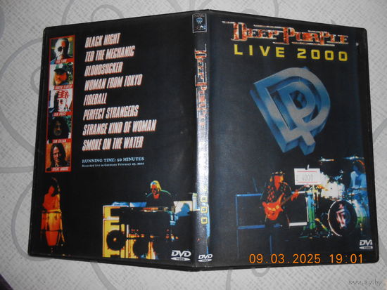 Deep Purple - Live 2000 /DVD