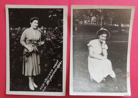 Фото "Минский парк имени М.Горького", 1959 г., 2 шт.