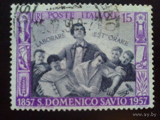 Италия 1957 студенты