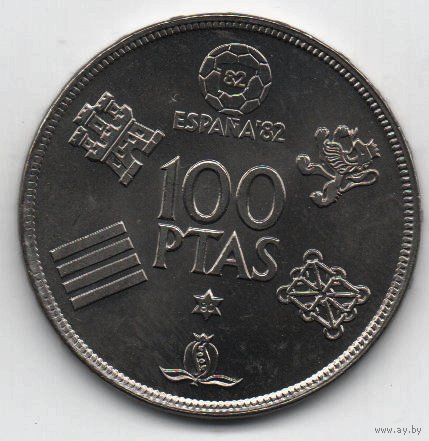 КОРОЛЕВСТВО ИСПАНИЯ. 100 ПЕСЕТ 1980 (80). UNC. Чемпионат мира по футболу 1982