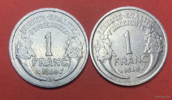Франция 1 франк 1949 и 1949В