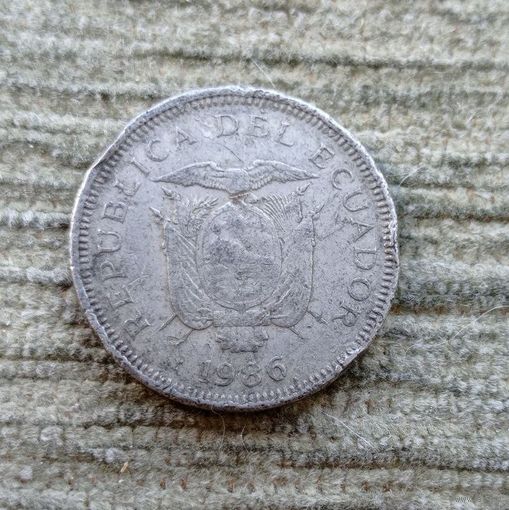 Werty71 Эквадор 1 сукре 1986 Корабль