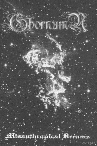 Ghornumn "Misanthropical Dreams" кассета