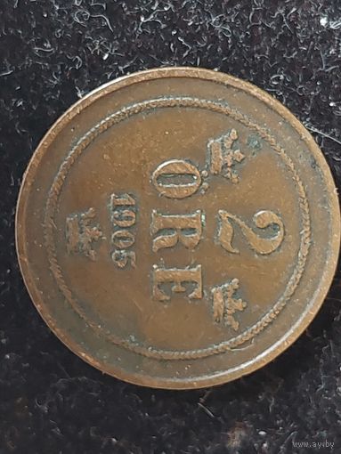 2 эре швеция 1905